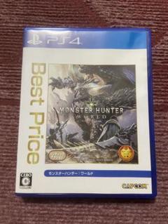 PS4 モンスターハンター：ワールド BestPrice PLJM-16422