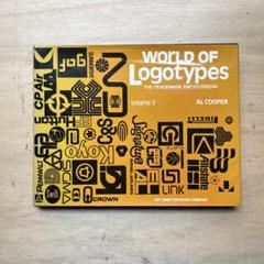 WORLD OF LOGOTYPES 3冊セット WORLD OF LOGOTYPES 3冊セット アート・デザイン・音楽