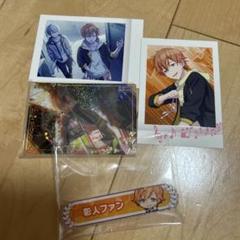 プロセカ　東雲彰人　彰人　ヴァイス　アクスタ　称号　バースデー　アクキー　まとめ 予約商品】コネクトライブ 2nd ANNIVERSARY SPECIAL STAGE 東雲