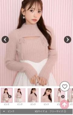 michellMacaron デコルテカットニットトップス - メルカリ