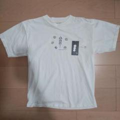 だんご三兄弟　半袖　コットン　プリント　Tシャツ　カナダ製　NHK