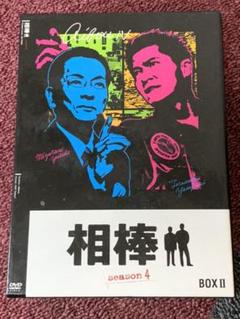 Amazon.co.jp: 相棒 season14 DVD-BOX I : 水谷豊, 反町隆史
