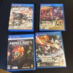 PS Vita ゲーム4本セット