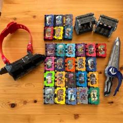 仮面ライダーセイバー 聖剣ソードライバー ワンダーライドブック まとめ売り