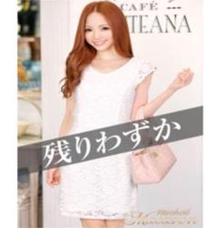 定価13500円 ミシェルマカロン 新品未使用オールレースバックリボンワンピース 定価13500円 ミシェルマカロン 新品未使用オールレースバック