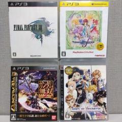 (未使用･未開封品)　ガンダム無双2 GUNDAM 30th ANNIVERSARY COLLECTION - PS3 og8985z Amazon | ガンダム無双2 GUNDAM 30th ANNIVERSARY COLLECTION