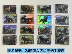 サラブレッドホースコレクション ノーマル 16種 まとめ売り【匿名配送】