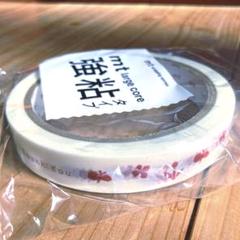 mt マスキングテープ　large core 強粘着「ありがとう」　ラッピングのサムネイル