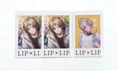 HoneyWorks LIP×LIP 愛蔵 柴崎愛蔵 チェキ Amazon.co.jp: HoneyWorks LIPLIP 愛蔵 柴崎愛蔵 チェキ 18枚