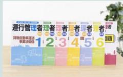 【新品未開封】タイ古式ボディケア DVD キャリアカレッジ キャリカレ 教材セット | タイ古式ボディケア総合講座 | マッサージの資格
