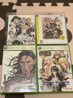 PlayStation3とXBOX360ソフト