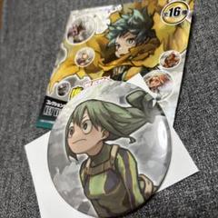 Amazon | ヒロアカ 蛙吹梅雨 バースデイ缶バッジ ジャンプ