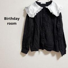 b522【Birthdayroom】レースフリル襟長袖ブラウスアンティーク調　綿