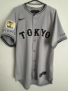 【傷あり】読売ジャイアンツ 吉川尚輝 レプリカユニ ビジター 2025 サイズS NIKE公式】吉川 尚輝 読売 ジャイアンツ メンズ レプリカ
