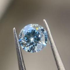 0.331ct トリートアイスブルーダイヤモンドルース