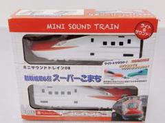 こまち m14964020402_1.jpg?1706921327