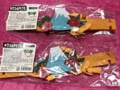 新品　awesomestore ペットヘッドアクセサリー　富士山　2個セット