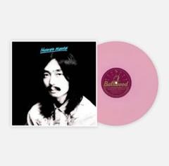 2025年最新】hosono house レコードの人気アイテム - メルカリ