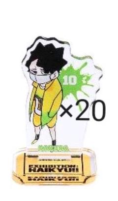 メルカリ ハイキュー展 佐久早聖臣 アクリルminiフィギュア コミック アニメグッズ 8 599 中古や未使用のフリマ メルカリ ハイキュー展 佐久早聖臣 アクリルminiフィギュア コミック アニメグッズ 8 599 中古や未使用のフリマ