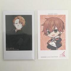 プロセカ 東雲彰人 ZOZOTOWN チェキ プロセカ ZOZOTOWN コラボ チェキ 東雲彰人 - メルカリ