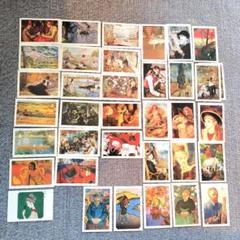 永谷園の懸賞品（絵画・写真カード）シリーズ１０点 永谷園の懸賞品（絵画・写真カード）シリーズ10点