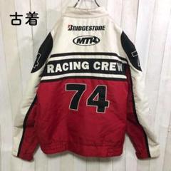 アメリカ古着レーシングジャケット刺繍企業系ナイロンジャケット黒白赤
