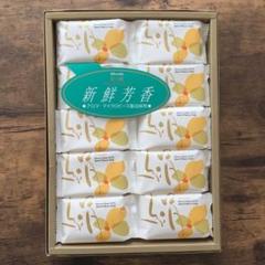 カネボウ絹石鹸 資生堂ルミナス石鹸 カネボウ 絹 石鹸 White Floral 古い固形石鹸 | 岐阜のホイール