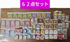 窓付ケース　育成ゲーム機　ドールポーチ　スライダーケース　セリア　窓付きケース⑤ 窓付ケース 育成ゲーム機 ドールポーチ スライダーケース セリア