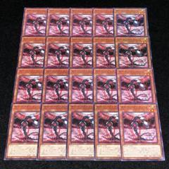 遊戯王 - 値下げ中❗️遊戯王カード Amazon.co.jp: 遊戯王カード QCCP-JP198 篝火 （ウルトラレア