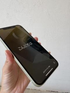 iPhone 12 64GB グリーン SIMフリー