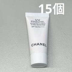 シャネル UV エサンシエル 日焼け止めジェルクリーム サンプル
