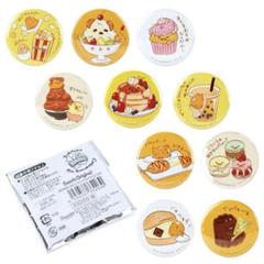 ぐでたま シークレット缶バッジ コンプリートセット 10周年 10th