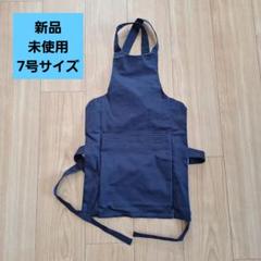 新品未使用　祭り　子供用腹掛　のびのびストレッチ素材　7号サイズ