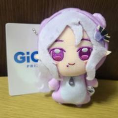 西園寺メアリ マスコット ぬいぐるみ 西園寺メアリ🔮🍼ななしいんく on X: 