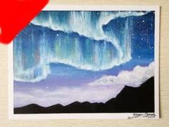 風景画　自然　オーロラ　オーロラの絵　夜空　アート　パステル画　星の絵　癒しのサムネイル