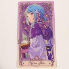 2025年最新】紫之創 フィーチャーの人気アイテム - メルカリ