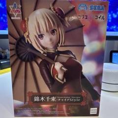VFQ033 未開封　リコリス・リコイル　Corefulフィギュア　鈴木千束 2025年最新】鈴木千束の人気アイテム - メルカリ