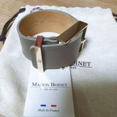 2025年最新】maison boinet バングルの人気アイテム - メルカリ
