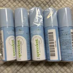 【新品】旧Amway スプリーデント  スウィートショット６本set Amway アムウェイ スプリーデント スウィートショット 【医薬部