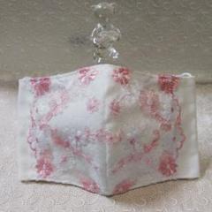 インナーマスク チュール刺繍1054