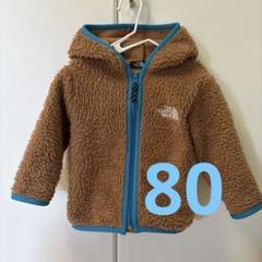 THE NORTH FACE フリースジャケット 80cm