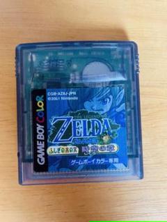 ゼルダの伝説 ふしぎの木の実の中古 未使用品 メルカリ