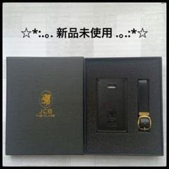 2025年最新】JCB非売品の人気アイテム - メルカリ