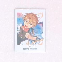 あんスタ 真白友也 9周年 ぱしゃっつ 箔押し