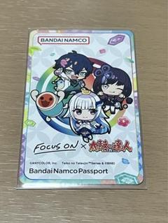 2025年最新】BANDai namco passportの人気アイテム - メルカリ