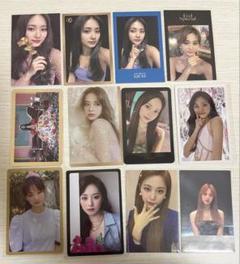 2025年最新】twice eyes wide open ツウィの人気アイテム - メルカリ