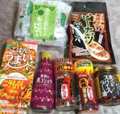 調味料 香辛料 詰め合わせ まとめ売り ハウス食品