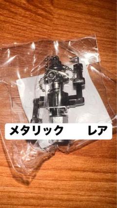最終価格⭐︎米津玄師ガチャ⭐︎キーホルダー⭐︎③メタリックレア 2025年最新】米津玄師レアの人気アイテム - メルカリ