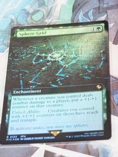 マジック　スフィア盤　Sphere Grid　拡張アート　Foil　英語版