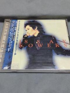 [廃盤] supporting-me　デモ CDセット 廃盤] supporting-me デモ CDセット販売 中